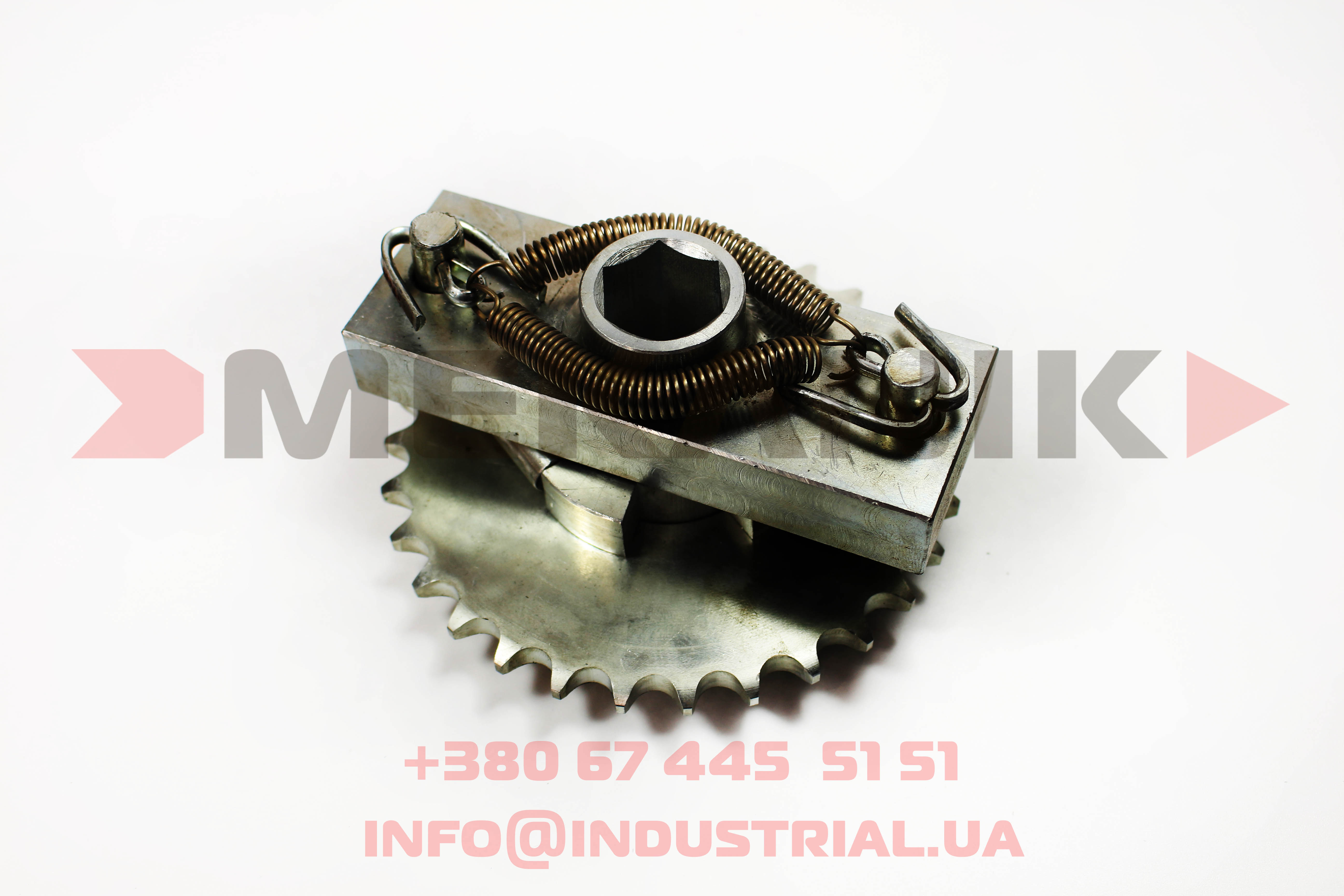 MKP 7199153